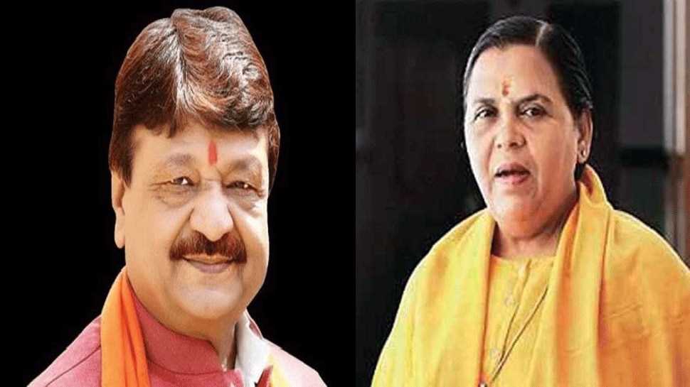 मप्र से कौन जाएगा राज्यसभा ? उमा भारती और कैलाश विजयवर्गीय के साथ इन नामों की है चर्चा